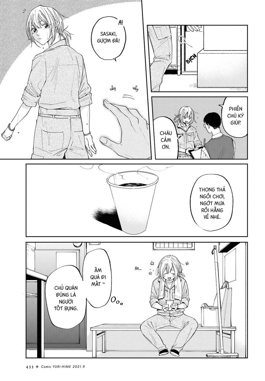 2Dk, G-Pen, Aftertime - chap1 - Trang 4